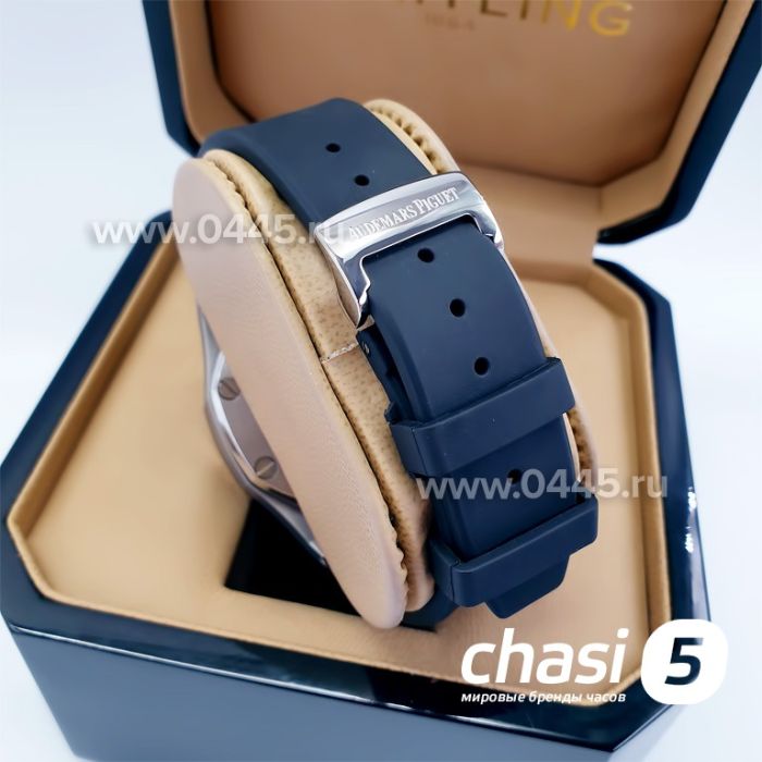 Часы Audemars Piguet (16540)