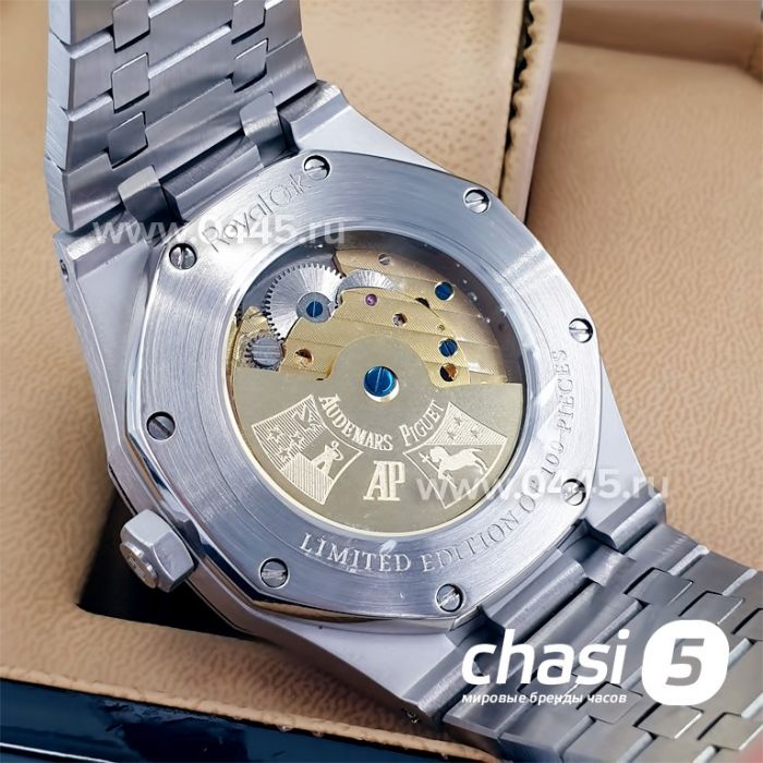 Часы Audemars Piguet Royal Oak (16544)