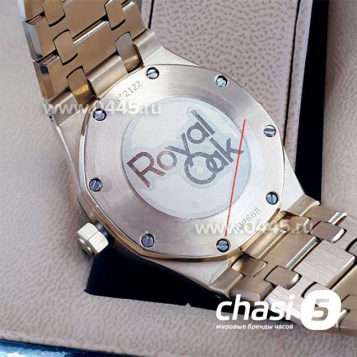 Часы Audemars Piguet Royal Oak Lady (16546)