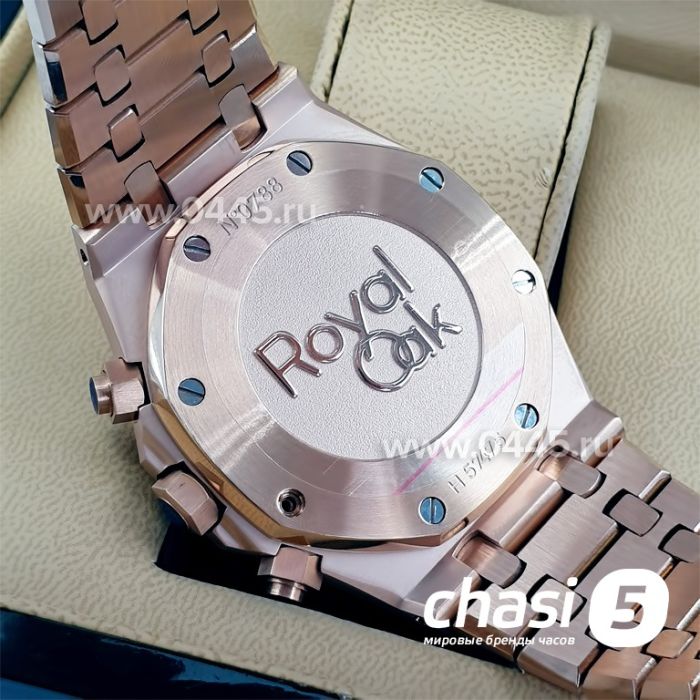 Часы Audemars Piguet Royal Oak (16548)