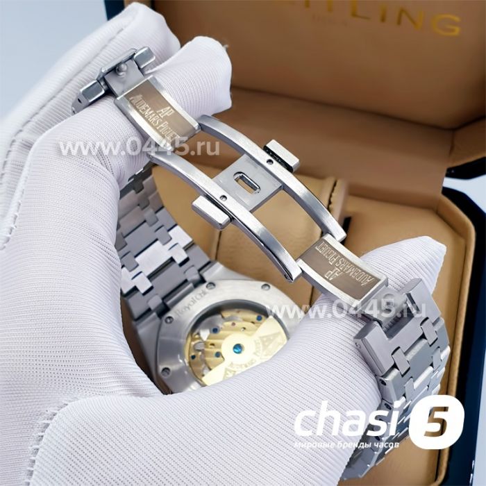 Часы Audemars Piguet Royal Oak (16550)