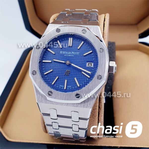 Часы Audemars Piguet (16556)