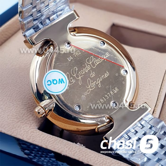 Часы Longines La Grande Classique (16580)