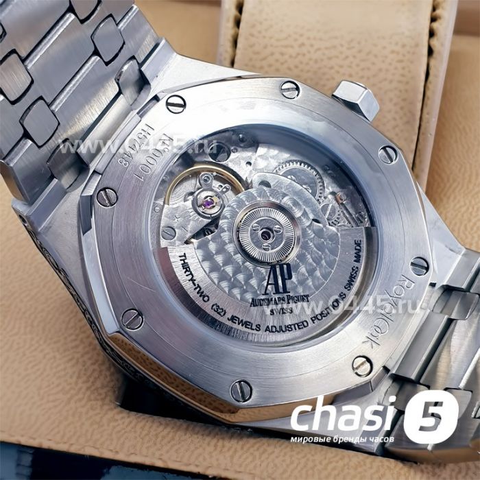 Часы Audemars Piguet (16581)