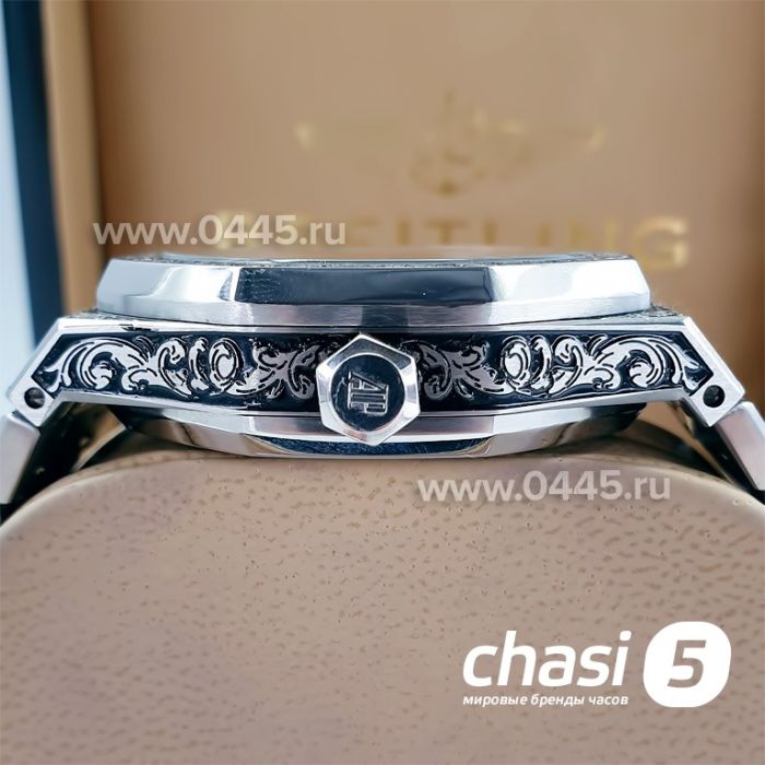 Часы Audemars Piguet (16581)