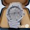 Часы Audemars Piguet (16582)