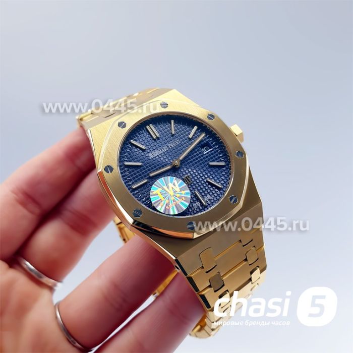 Часы Audemars Piguet (16583)