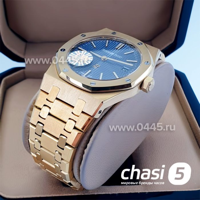 Часы Audemars Piguet (16583)
