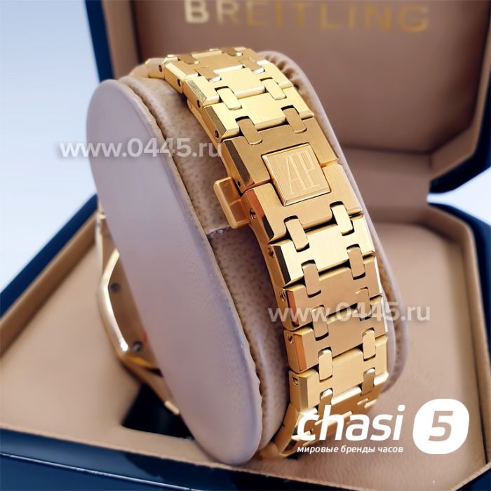 Часы Audemars Piguet (16583)