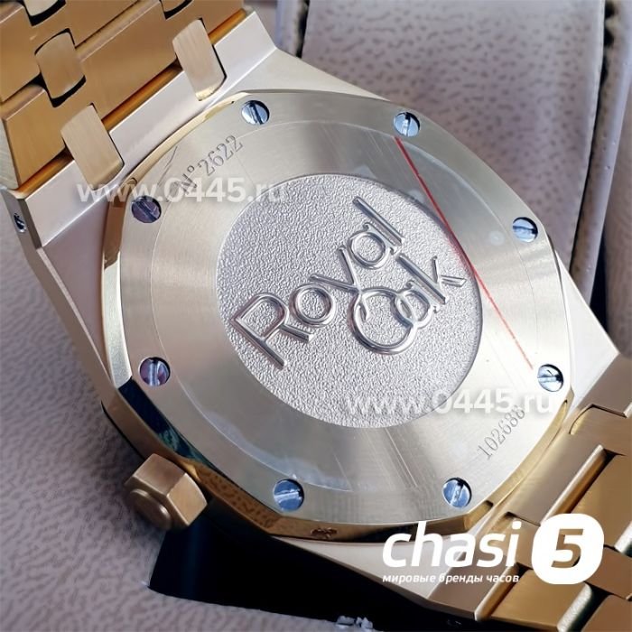 Часы Audemars Piguet (16583)