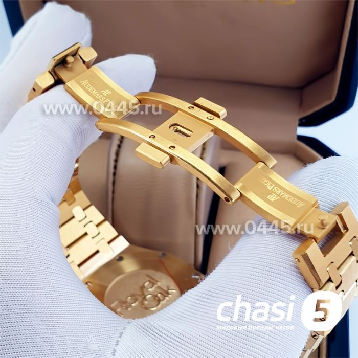 Часы Audemars Piguet (16583)