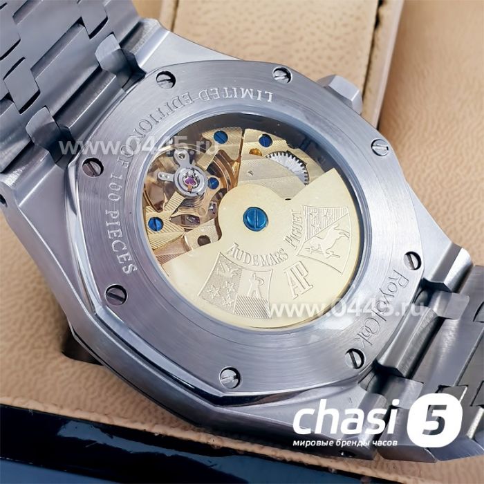 Часы Audemars Piguet Royal Oak (16584)
