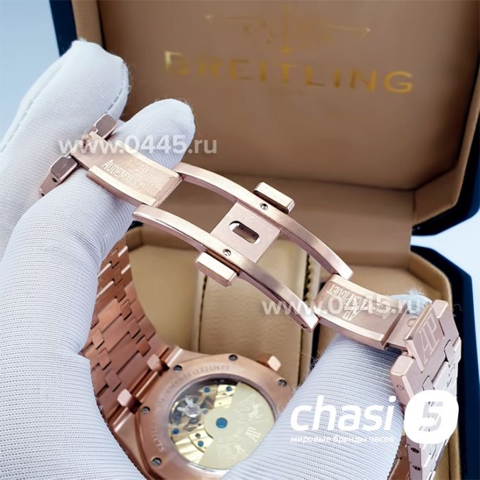 Часы Audemars Piguet Royal Oak (16585)