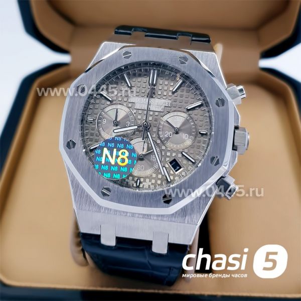 Часы Audemars Piguet (16593)