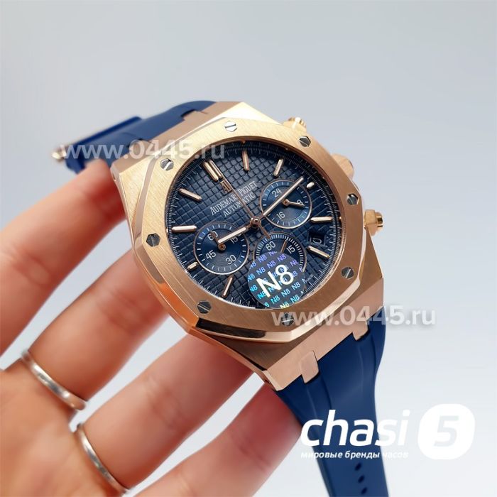 Часы Audemars Piguet (16594)