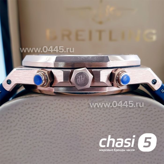 Часы Audemars Piguet (16594)