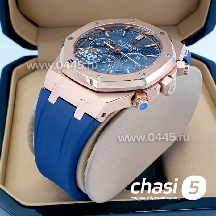 Часы Audemars Piguet (16594)