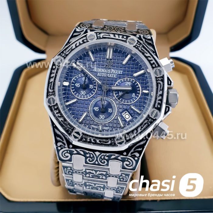 Часы Audemars Piguet (16596)