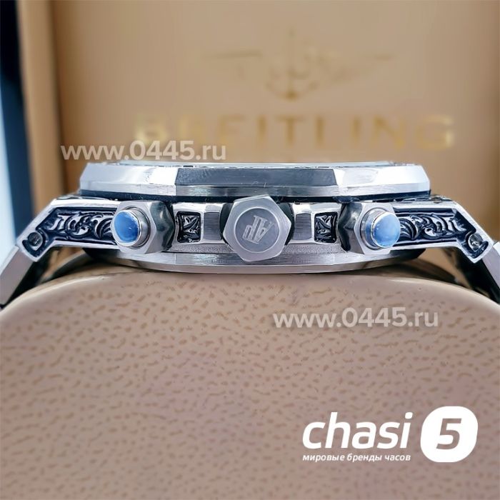 Часы Audemars Piguet (16596)