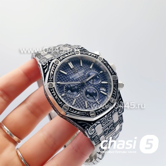 Часы Audemars Piguet (16596)