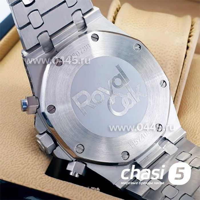 Часы Audemars Piguet (16596)