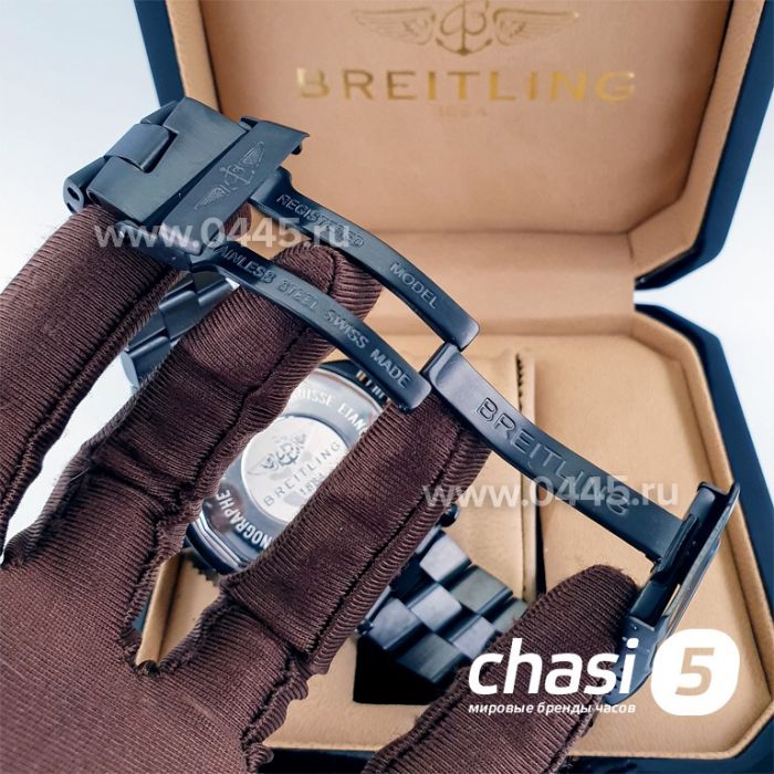 Часы Breitling Superocean (16601)