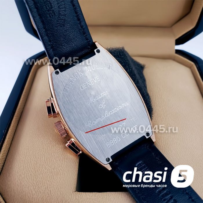 Часы Franck Muller Curvex (16612)