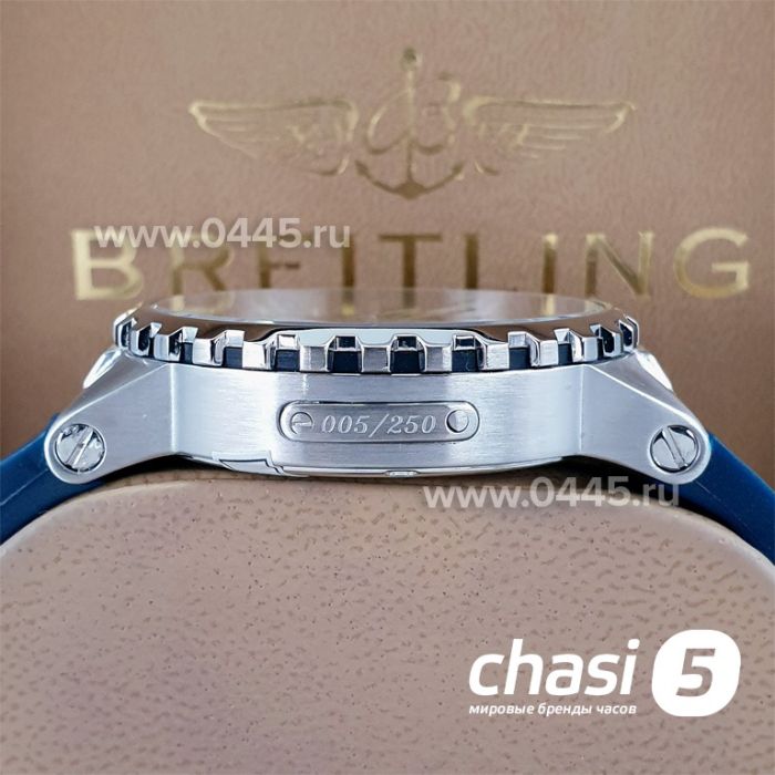 Часы Ulysse Nardin Artemis Racing (16615)