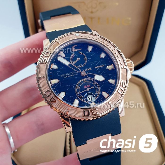 Часы Ulysse Nardin (16619)