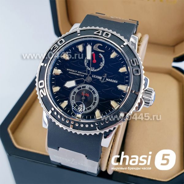 Часы Ulysse Nardin (16625)