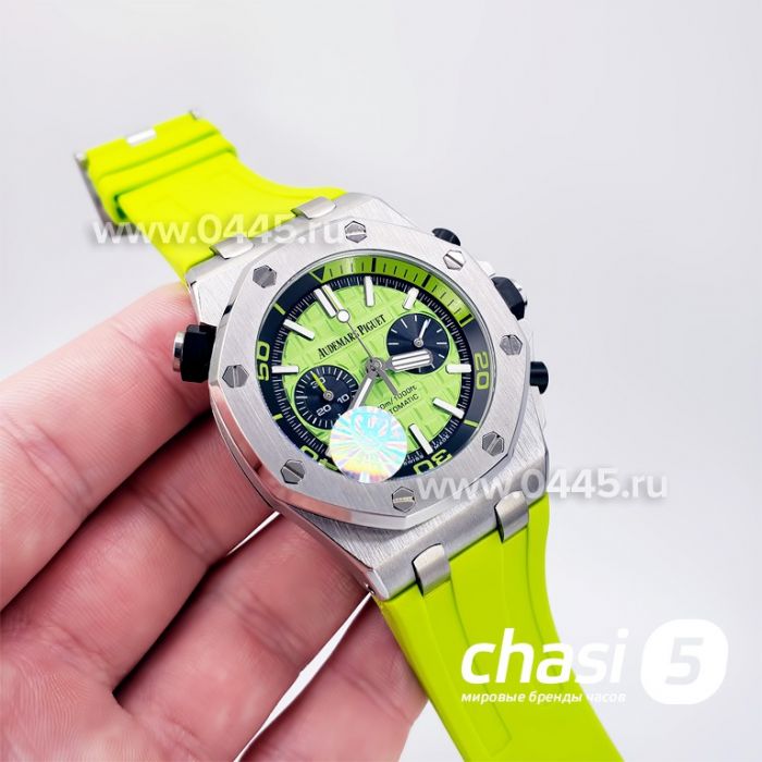 Часы Audemars Piguet (16627)