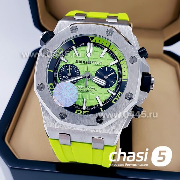 Часы Audemars Piguet (16627)