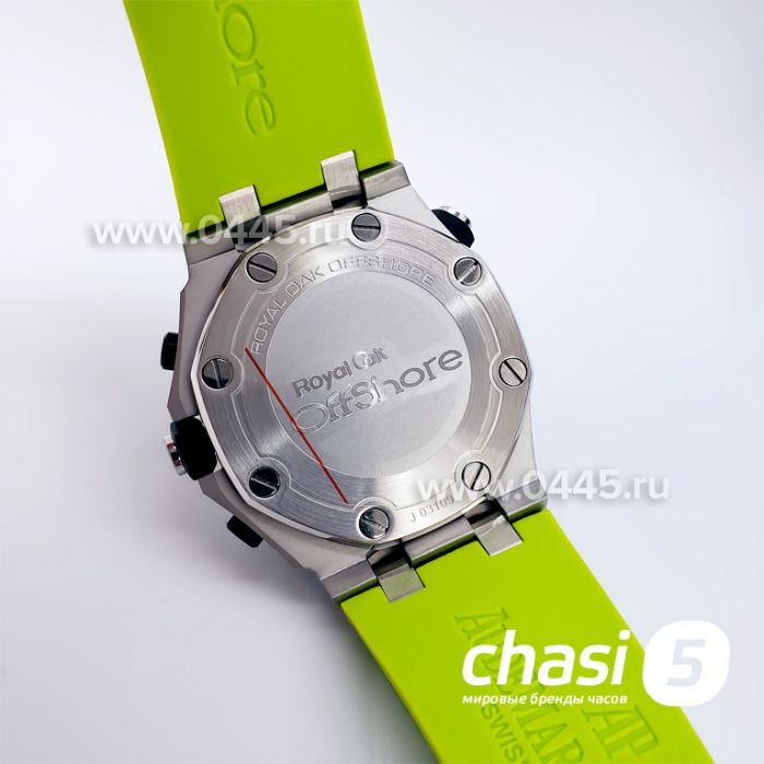 Часы Audemars Piguet (16627)