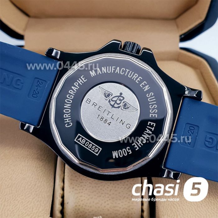 Часы Breitling Superocean (16629)