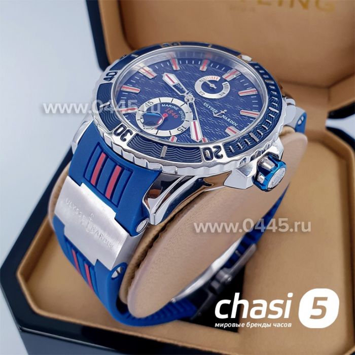 Часы Ulysse Nardin (16736)