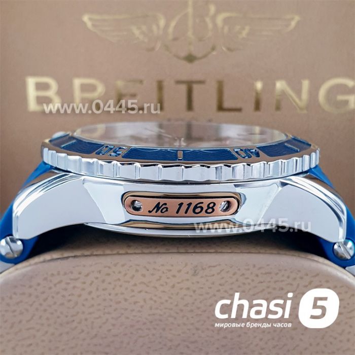 Часы Ulysse Nardin (16736)