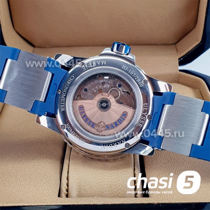 Часы Ulysse Nardin (16736)