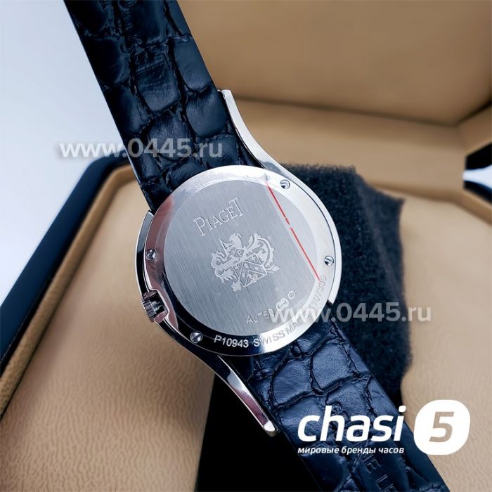 Часы Piaget Limelight Gala (16740)