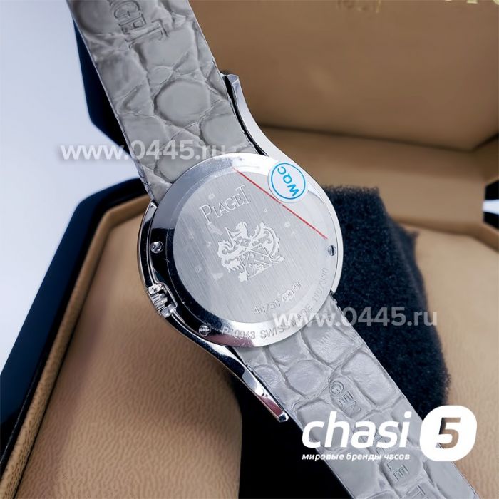 Часы Piaget Limelight Gala (16743)