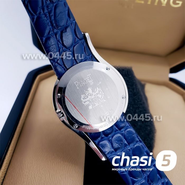 Часы Piaget Limelight Gala (16744)