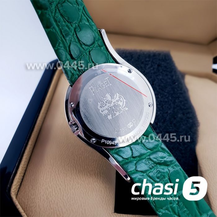 Часы Piaget Limelight Gala (16745)