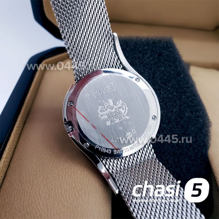 Часы Piaget Limelight Gala (16746)