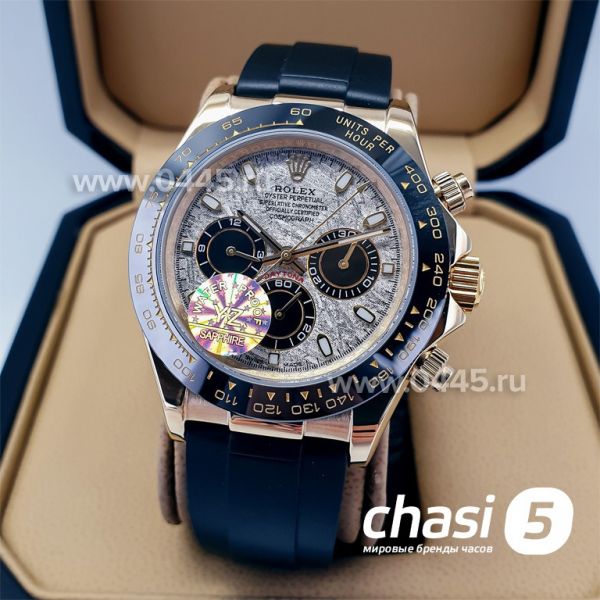Часы Rolex Daytona (16764)