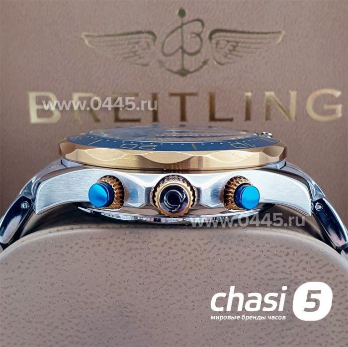 Часы Omega Seamaster (16873)