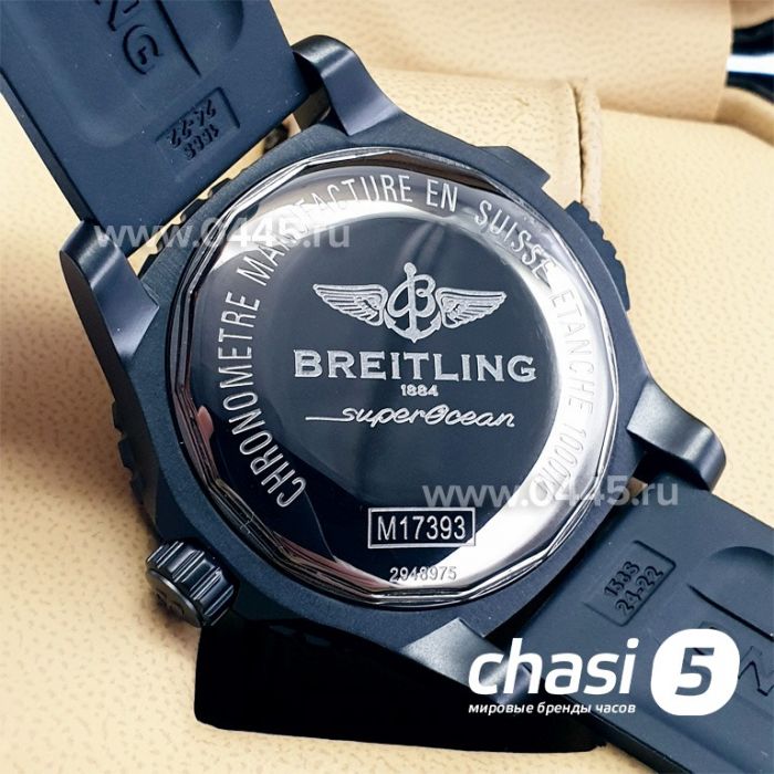 Часы Breitling Superocean (16917)
