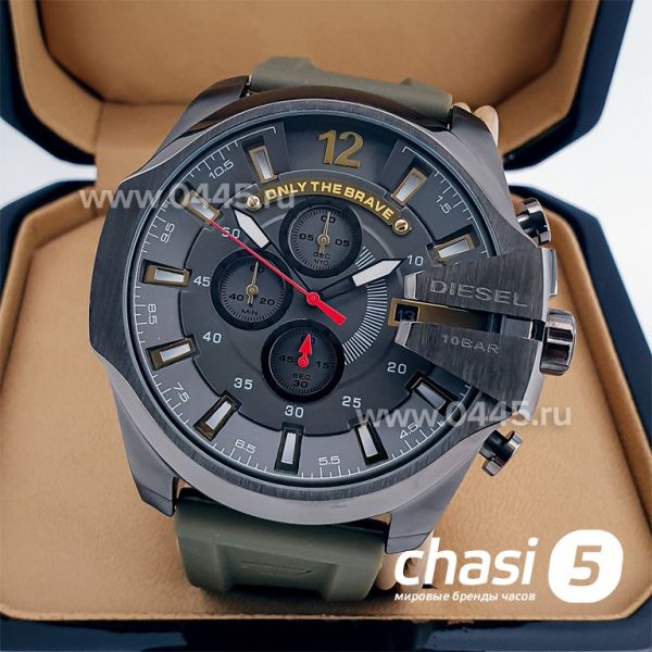 Часы Diesel Only The Brave (16924)