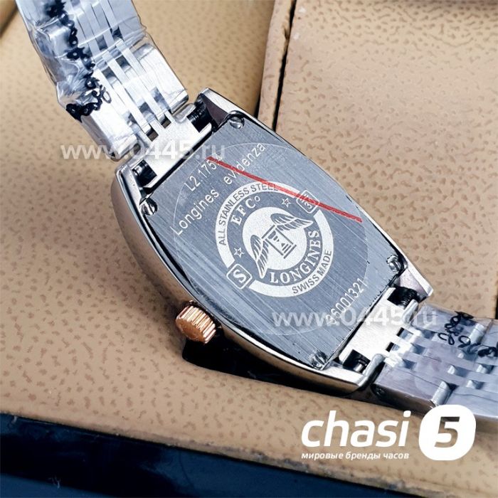 Часы Longines Evidenza (16931)