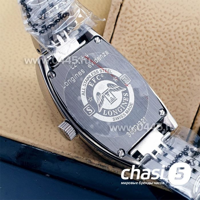 Часы Longines Evidenza (16936)