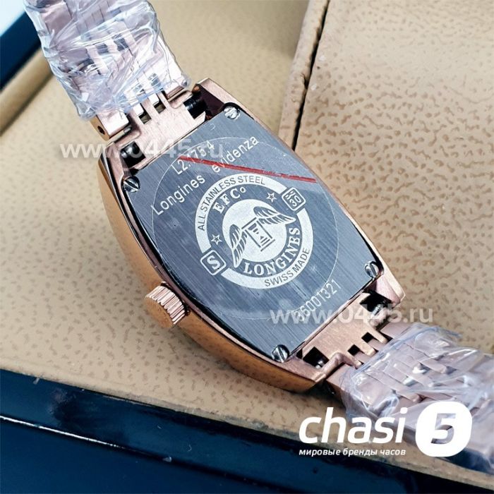 Часы Longines Evidenza (16942)