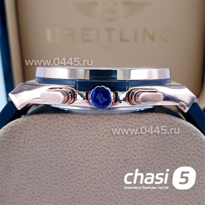 Часы HUBLOT Classic Fusion Chronograph (16954)